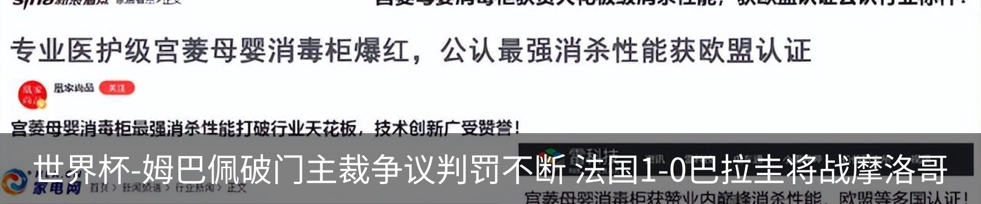 资讯中心