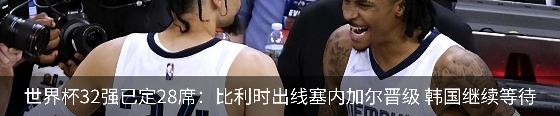 资讯中心