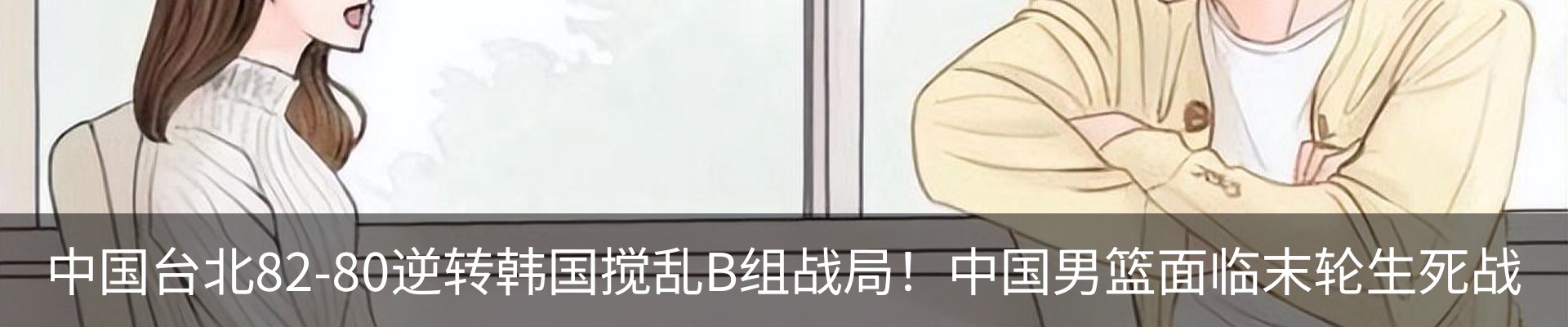 资讯中心