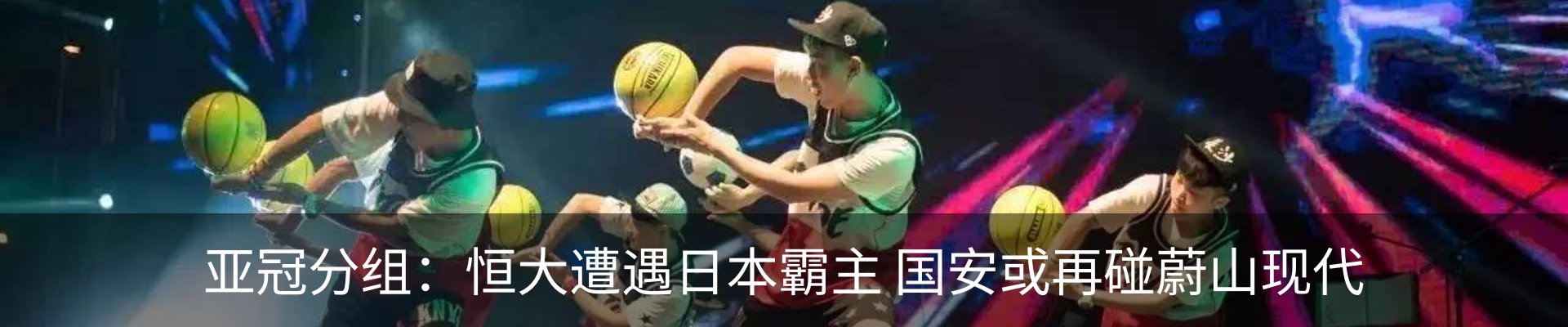 资讯中心