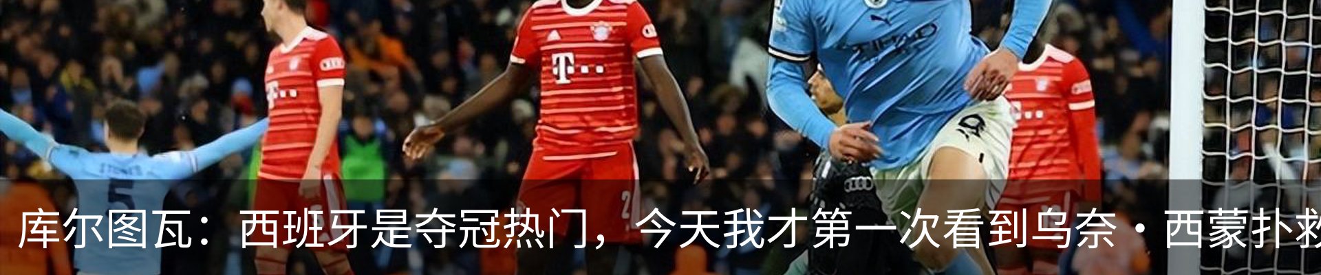 资讯中心
