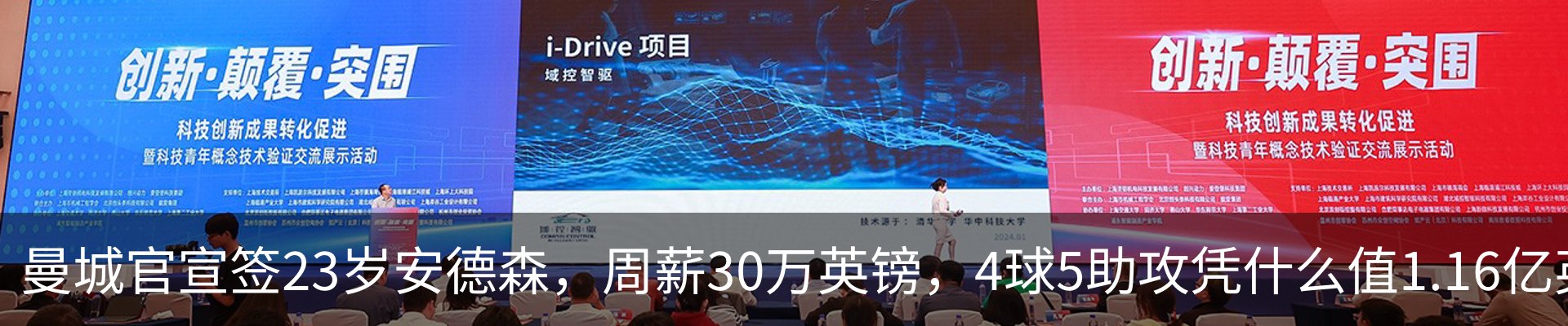 资讯中心