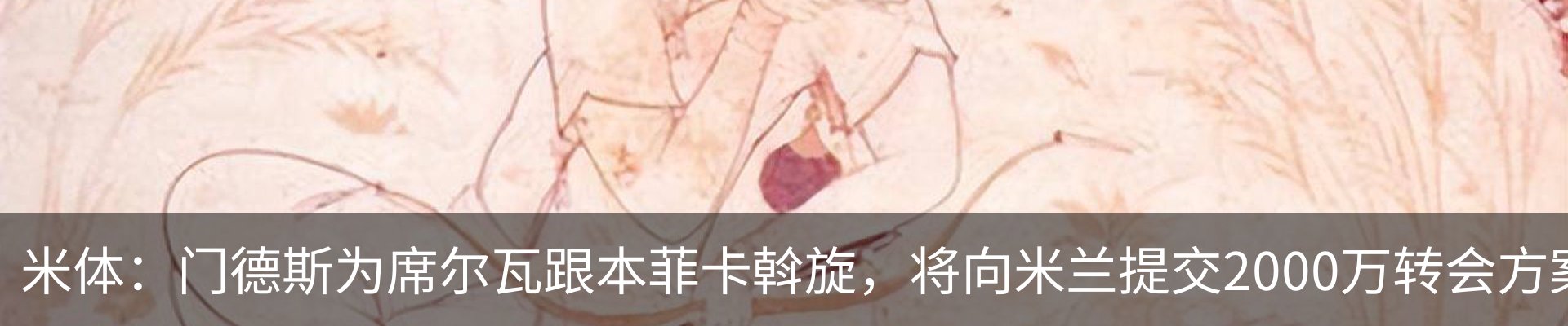 资讯中心