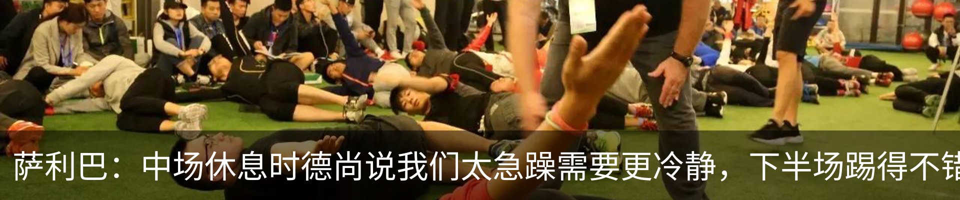 资讯中心