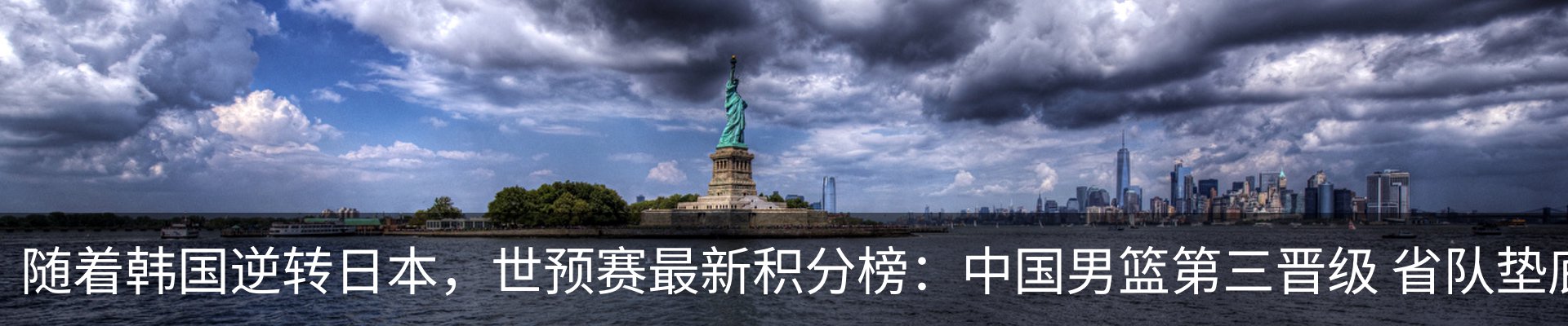 资讯中心