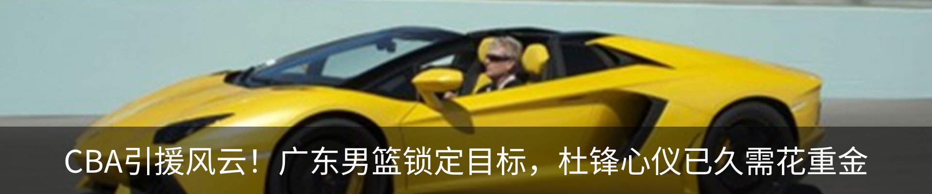 资讯中心